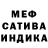 АМФЕТАМИН Premium Milana Kudelkina