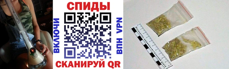 БУТИРАТ Butirat  купить   Змеиногорск 
