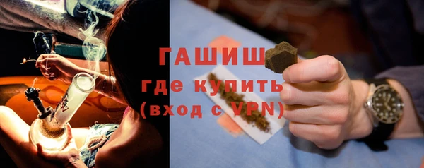 кокаин VHQ Абаза