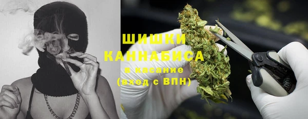 гашик Абинск