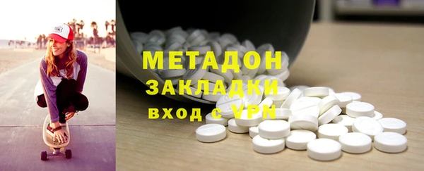таблы Алексин