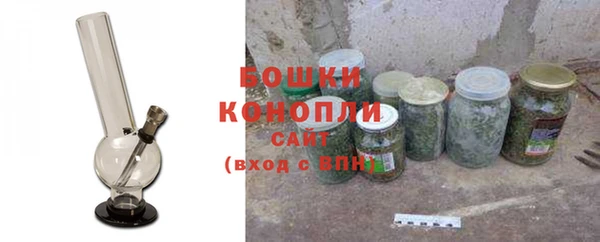 дистиллят марихуана Пересвет