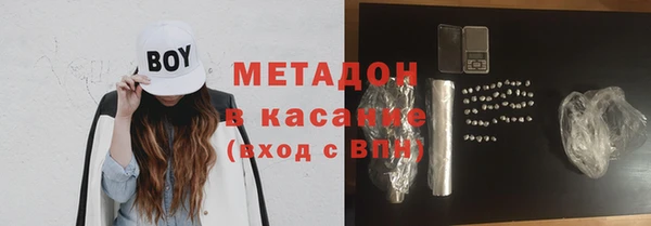 дживик Остров