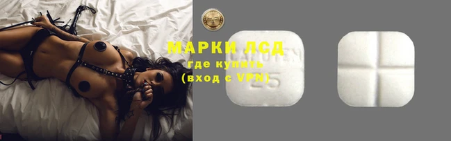 кокаин VHQ Абаза