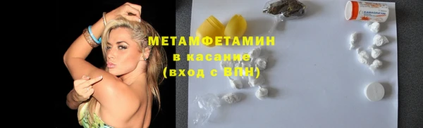 винт Алексеевка