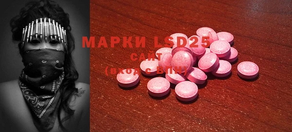 винт Алексеевка