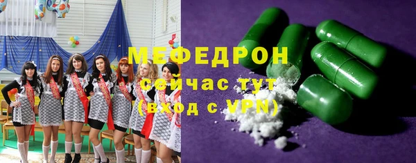 дживик Остров
