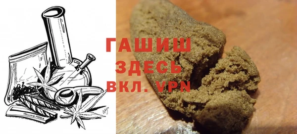 гидра Алзамай