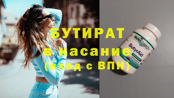 винт Алексеевка