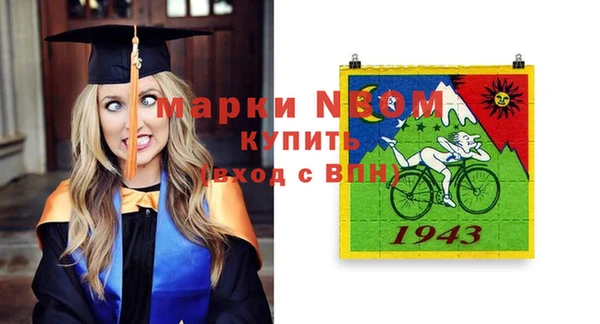 кокаин VHQ Абаза