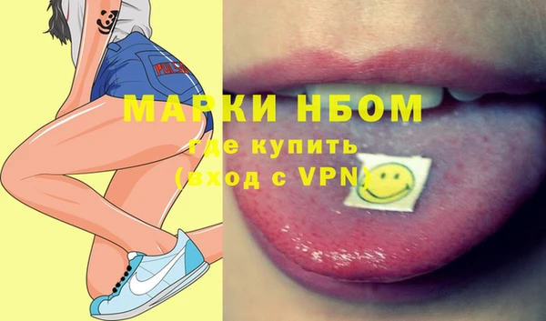 таблы Алексин