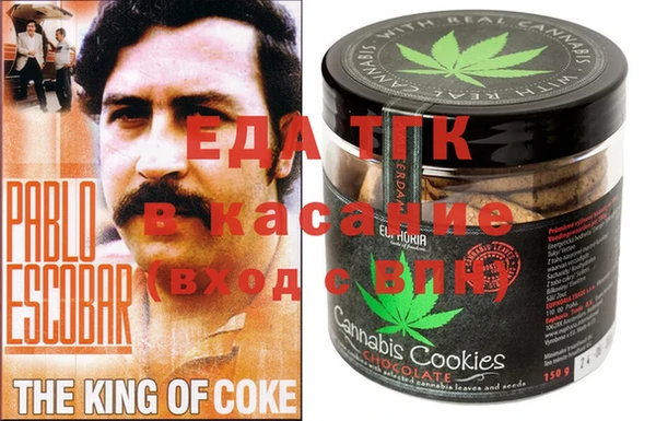 гидра Алзамай
