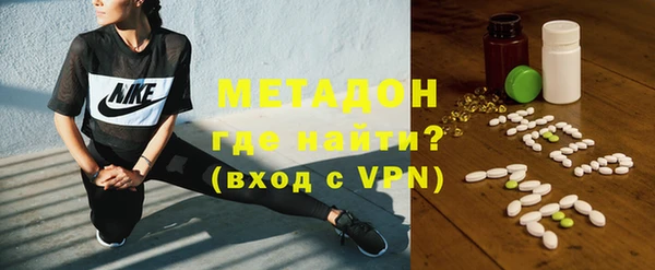 гашик Абинск