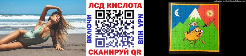 купить наркоту  Змеиногорск  Марки NBOMe 1500мкг 